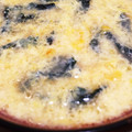 kiii0505's cooksnap of when they made 簡単、即席、ふわっふわ!!たまごスープ.
