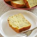 簡単手抜きママ's cooksnap of when they made 塩カラメルバナナのパウンドケーキ.
