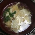 めい太＆ぽこ太's cooksnap of when they made 湯葉としめじのお吸い物.
