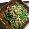 lechecara's cooksnap of when they made いんげんとレッドオニオンのサラダ.
