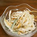 ぽんずー's cooksnap of when they made 簡単ヘルシー☆春雨の味ぽんマヨサラダ.