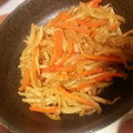 ✼ひなくんまま✼'s cooksnap of when they made 美味しいおかず☆切り干し大根☆.