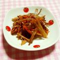 うさうさまろん's cooksnap of when they made 塩トマトで♪きんぴらゴボウ✿.
