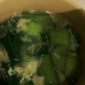 あゆ1234's cooksnap of when they made ふわふわトロトロ卵スープ〜改.