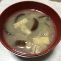 COOK884's cooksnap of when they made なすと玉ねぎのお味噌汁☆.