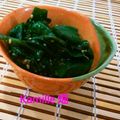 カモミール畑's cooksnap of when they made 雲南百薬のナムル.