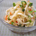 sumityon830's cooksnap of when they made 切干大根とかいわれ大根のサラダ.