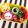 mei☆1126's cooksnap of when they made 遠足☆運動会にも ツムツムキャラ弁♪.