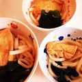りュう's cooksnap of when they made 甘くてジューシー！きつねうどんのお揚げ.