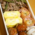 つちかな's cooksnap of when they made 白だしで・紅ショウガ入り卵焼き.