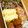 つちかな's cooksnap of when they made 白だしで・紅ショウガ入り卵焼き.