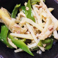 港UV's cooksnap of when they made じゃがいもとピーマンのツナ炒め.