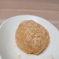 Maco506's cooksnap of when they made 普通のご飯で簡単おはぎの作り方.