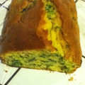 みむくっち's cooksnap of when they made とにかく簡単！HMでケーク・サレ☆.