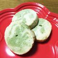 YUKIKI☆'s cooksnap of when they made 抹茶のマーブルクッキー♡.