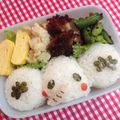 たにたーに's cooksnap of when they made 簡単キャラ弁＊ひとくちおにぎりゾウさん♪.