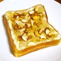 つちかな's cooksnap of when they made きな粉トースト！.