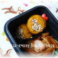 surirera's cooksnap of when they made かぼちゃの素揚げ○柚子胡椒ポン酢和え.