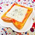 ゆーか1107's cooksnap of when they made ケチャップとマヨで手抜きピザ風トースト♡.