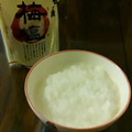 ☆なおみんみ☆'s cooksnap of when they made 心も体もぽっかぽか基本のおかゆさん.