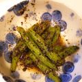 とむひま's cooksnap of when they made パパッと！いんげん豆の胡麻和え.