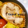 陽翔mam 's cooksnap of when they made お弁当にも(^^)鶏の塩生姜焼き.