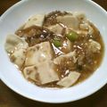 イノコ台所研究所's cooksnap of when they made 子供が大好き 麻婆豆腐.