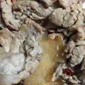 芽久ちゃん's cooksnap of when they made 簡単♪豚バラと大根の炒め物.