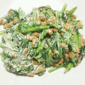kyonko-f's cooksnap of when they made ほうれん草と納豆のマヨネーズあえ.