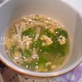 海理ママ's cooksnap of when they made レタスの中華スープ.