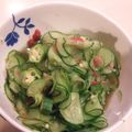 カバゴン's cooksnap of when they made 簡単 オクラand梅きゅ〜サラダ♪.