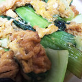 ポコ31's cooksnap of when they made 青梗菜＆あげのオイスター卵炒め.