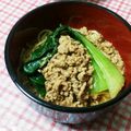 お芋とトマト's cooksnap of when they made こってり濃厚!!マイルド坦々麺♪.
