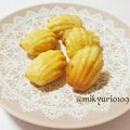 みきゅうり's cooksnap of when they made 糖質制限！大豆粉フィナンシェ.