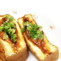 ※Erichun※'s cooksnap of when they made 厚揚げのサムジャンマヨ風味.