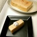 ふみたママ's cooksnap of when they made 簡単美味＊じゃが芋ケーキ＊チーズケーキ風.