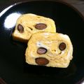 mimioon's cooksnap of when they made 黒豆入り卵焼き.