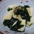 ポキコちゃん's cooksnap of when they made 長いもとワカメの和え物.