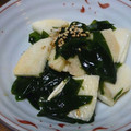 ポキコちゃん's cooksnap of when they made 長いもとワカメの和え物.