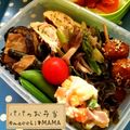 えまっちママ's cooksnap of when they made なすの味噌炒め.