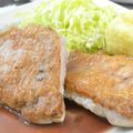 よっしゃん's cooksnap of when they made 豚肩ロース肉のポートワインソース。.