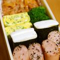 つちかな's cooksnap of when they made お弁当に♡チーズはんぺん.