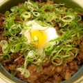 pisyu's cooksnap of when they made 牛肉のしぐれ煮.