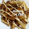RinRin2012's cooksnap of when they made 豚肉と長いものマヨネーズ炒め.