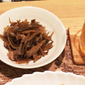 クック61RXA7☆'s cooksnap of when they made 【作り置き♡】甘辛牛ごぼうの佃煮の作り方.