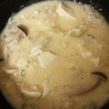 hamanny's cooksnap of when they made 冬瓜とくずし豆腐の中華スープ煮.
