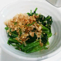 ＭＯＫＯＳＮＯＷ's cooksnap of when they made ほうれん草のおひたし.