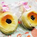 れみカ's cooksnap of when they made 豆乳お茶あんぱん。.