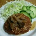 魅姫2015's cooksnap of when they made ふっくらお豆腐はんばーぐ～きのこソース～.