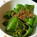 hiromidori's cooksnap of when they made 簡単！万願寺とうがらしのじゃこ炒め.